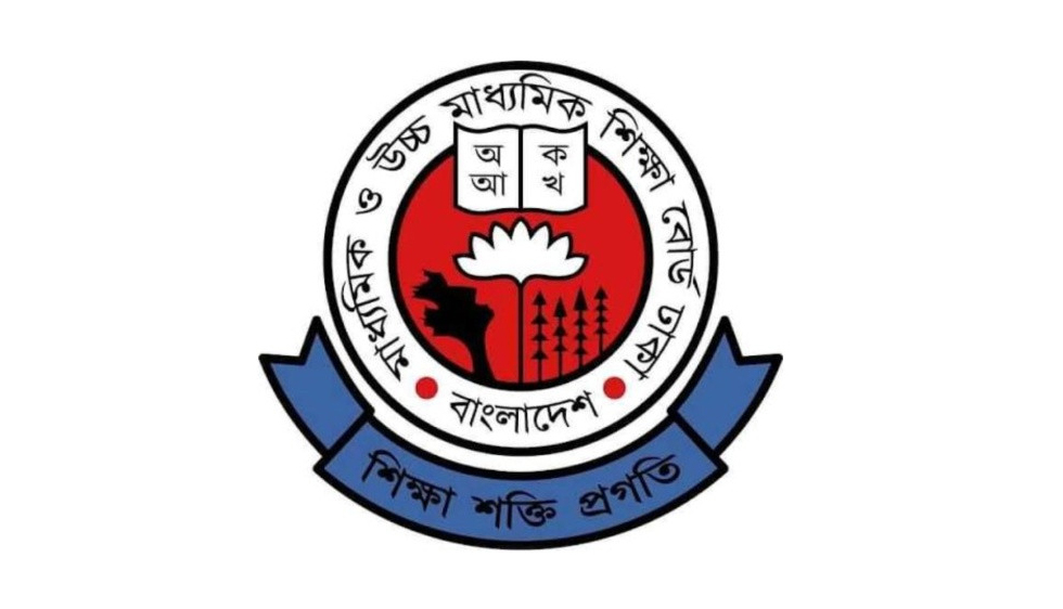 এইচএসসি পরীক্ষা স্থগিতের দাবি, চূড়ান্ত সিদ্ধান্ত জানাল বোর্ড
