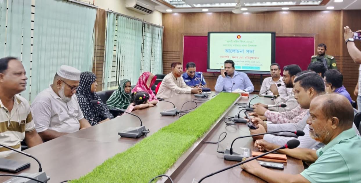 আত্রাইয়ে যথাযোগ্য মর্যাদায় 'জুলাই শহীদ দিবস' উপলক্ষে আলোচনা সভা অনুষ্ঠিত