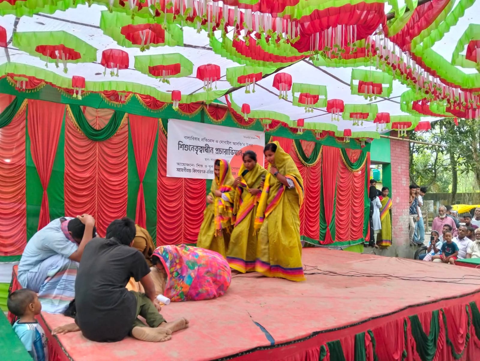 কিশোরগঞ্জে বাল্যবিবাহরোধ ও মোবাইল আসক্তির উপর শিশুনেতৃত্বাধিন প্রচার অভিযান