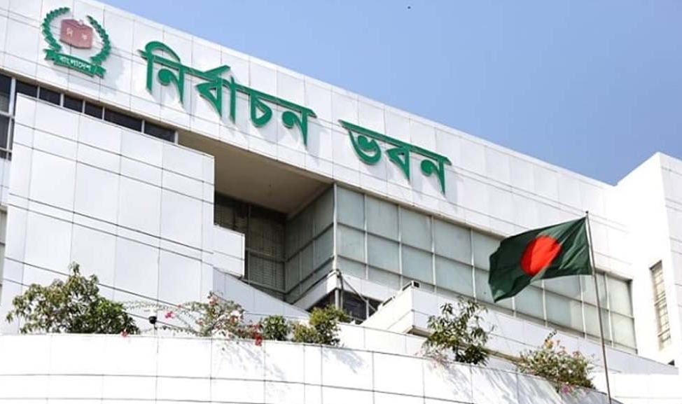 দ্রুত রাষ্ট্রপতি নির্বাচনের তফসিল ঘোষণা করা হবে: ইসি আব্দুর রহমানেল মাছউদ